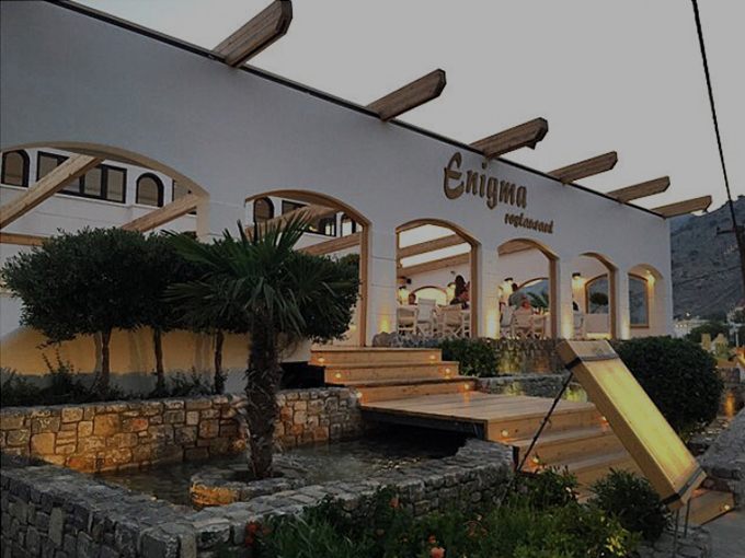 Where Memories Are Made